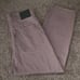 *New* Levi's Barrel Crop Jeans