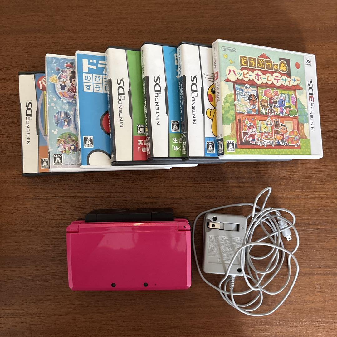 Nintendo 3DS Pink Console and Software Set