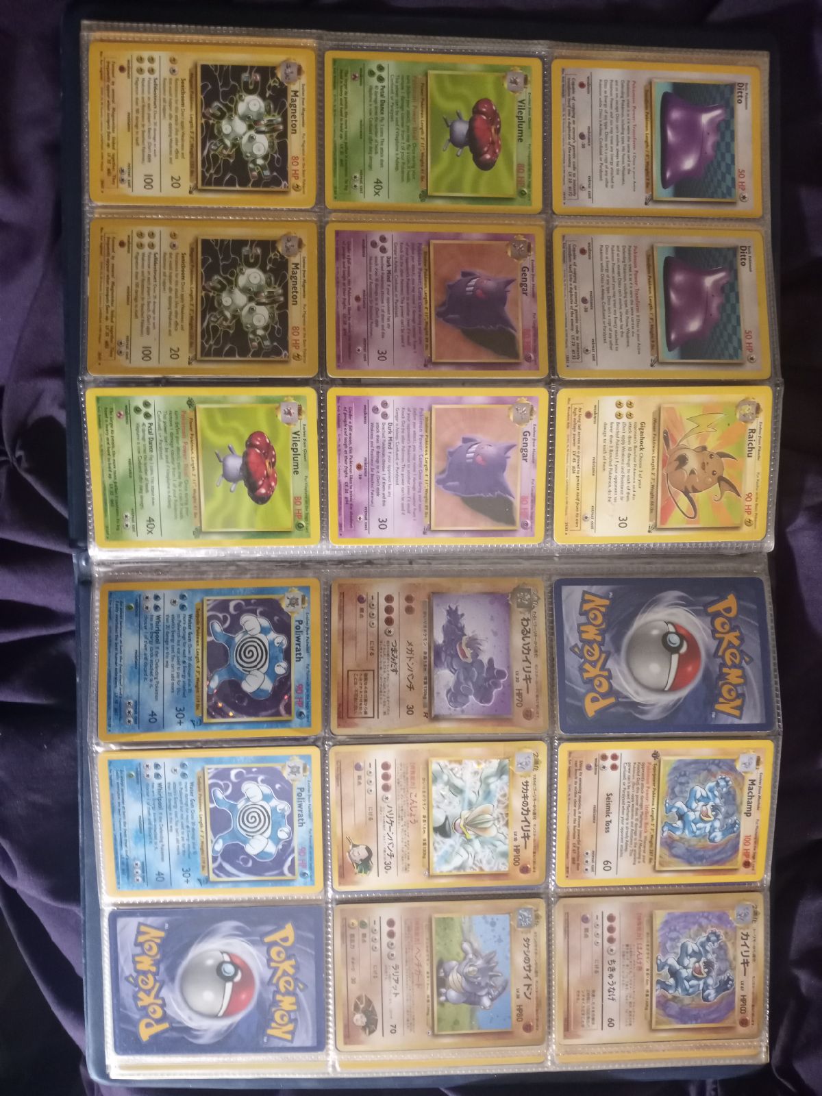 Pokemon cards