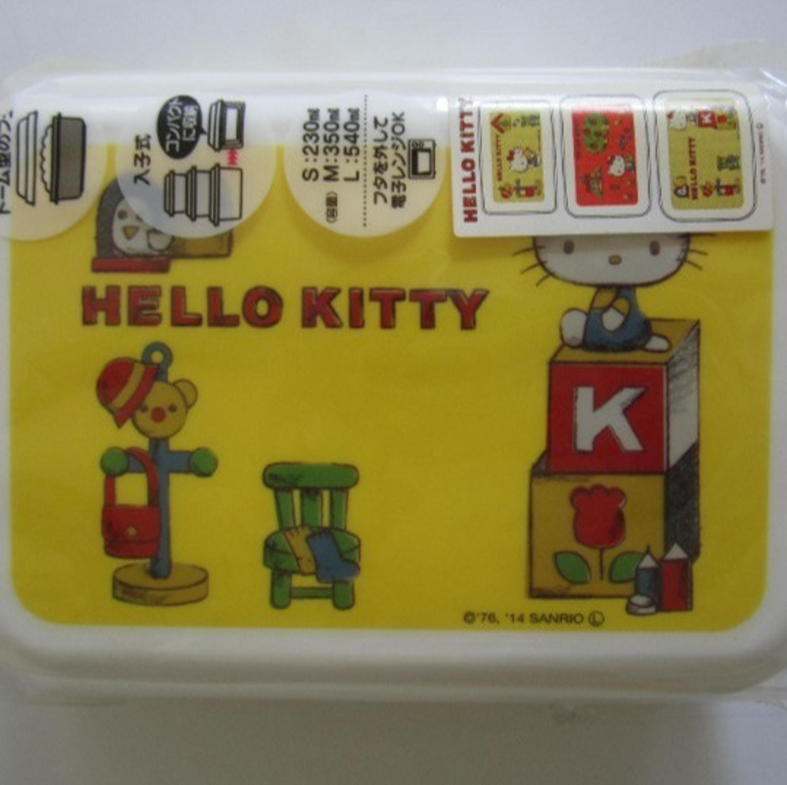 Hello Kitty Lunch Containers Lunchboxes Bento, 3 in 1, NEW