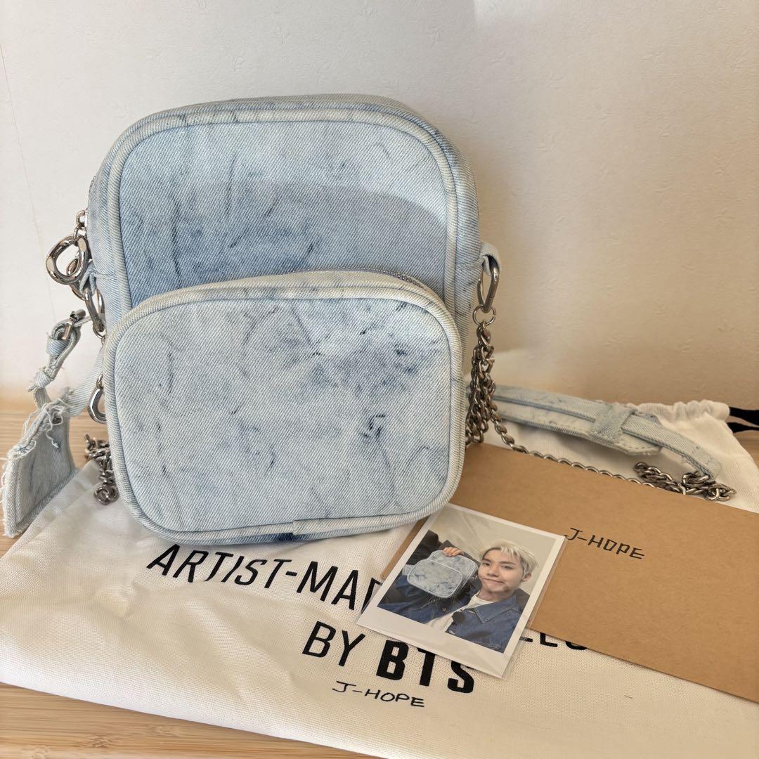 BTS J-HOPE Artist Made Sabasa Bag