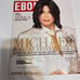 EBONY Magazine Michael Jackson Rare Cover December 2007 Last Interview Collector