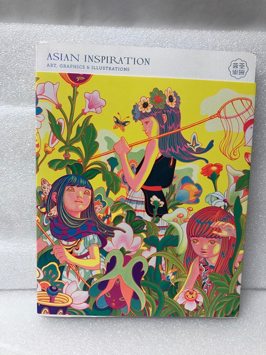 RARE ASIAN INSPIRATION ART, GRAPHICS & ILLUSTRATIONS