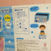 Character Sit Storage Box Doraemon and Dorami-chan Square Stool M Toy Box