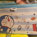 Character Sit Storage Box Doraemon and Dorami-chan Square Stool M Toy Box