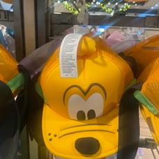 Disney Parks 2025 Pluto Hat