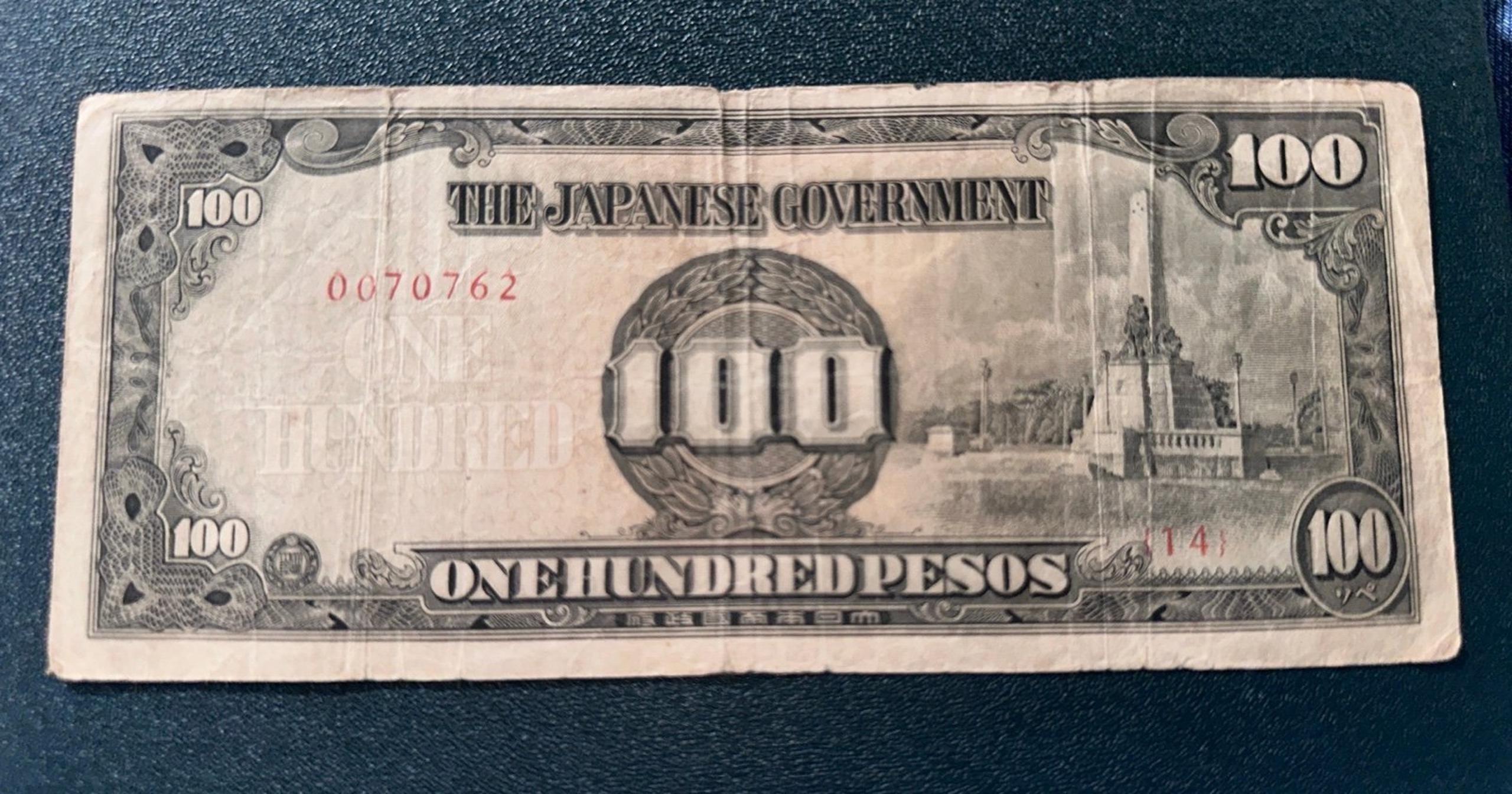 Vintage Japanese Government 100 Pesos Paper Money