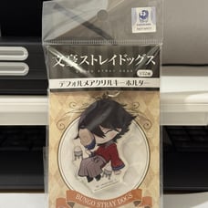 Bungou Stray Dogs - Edogawa Ranpo - Acrylic Keychain (Algernon Product)