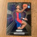 Ausar Thompson 5 card rookie lot!!