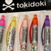 Tokidoki Unicorno stationary bundle