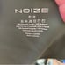 NOIZE Bikini Size M