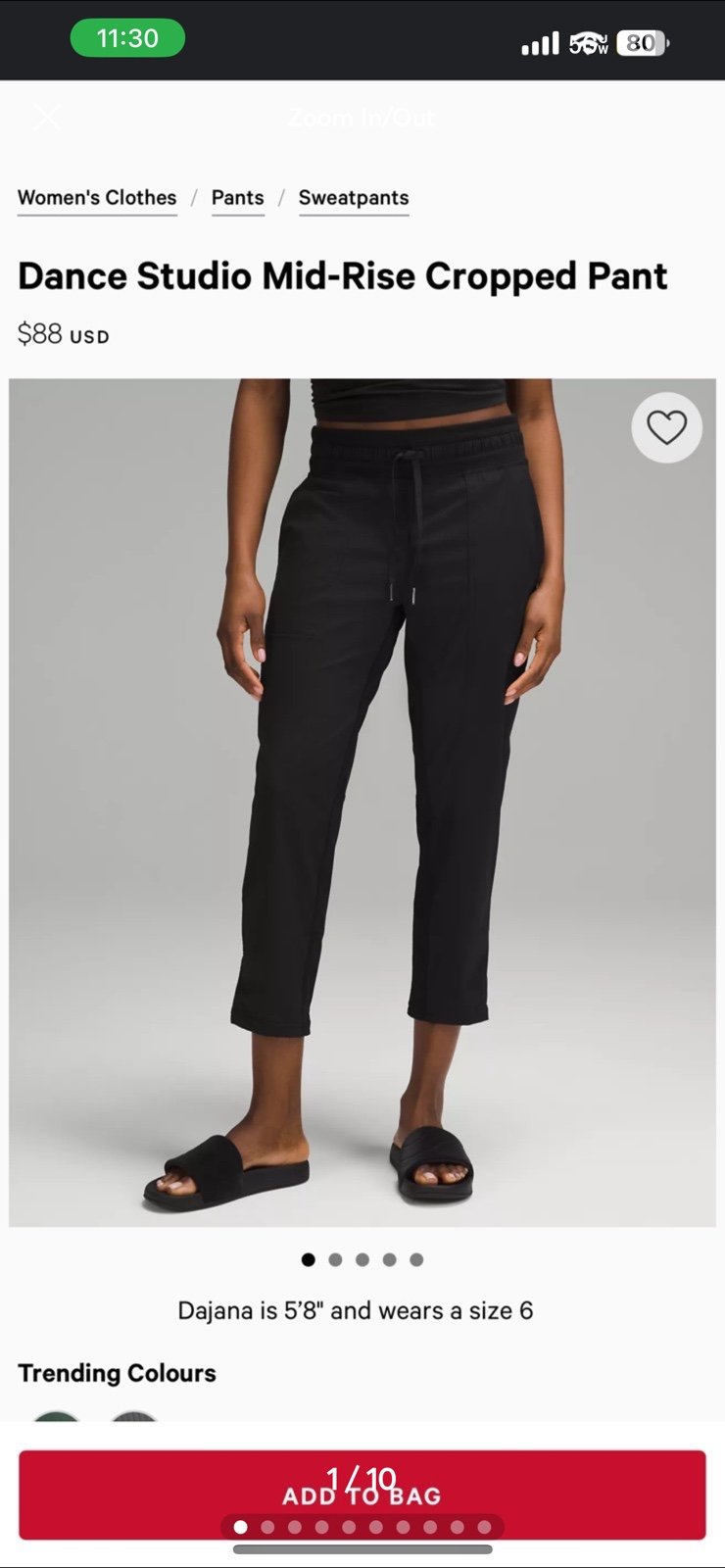 Lululemon Dance studio mid rise cropped pant