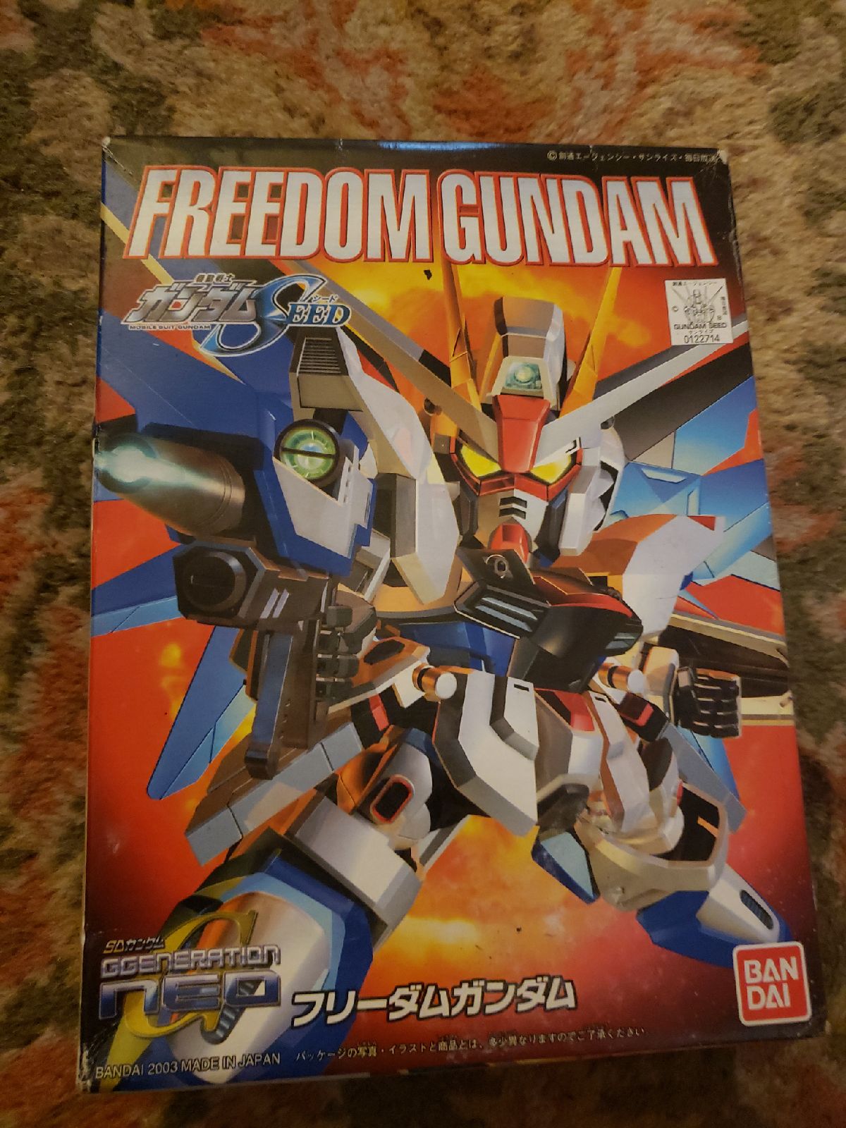 Ban Dai Freedom Gundam mobile suit model