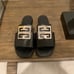 Givenchy 4g Leather Mule