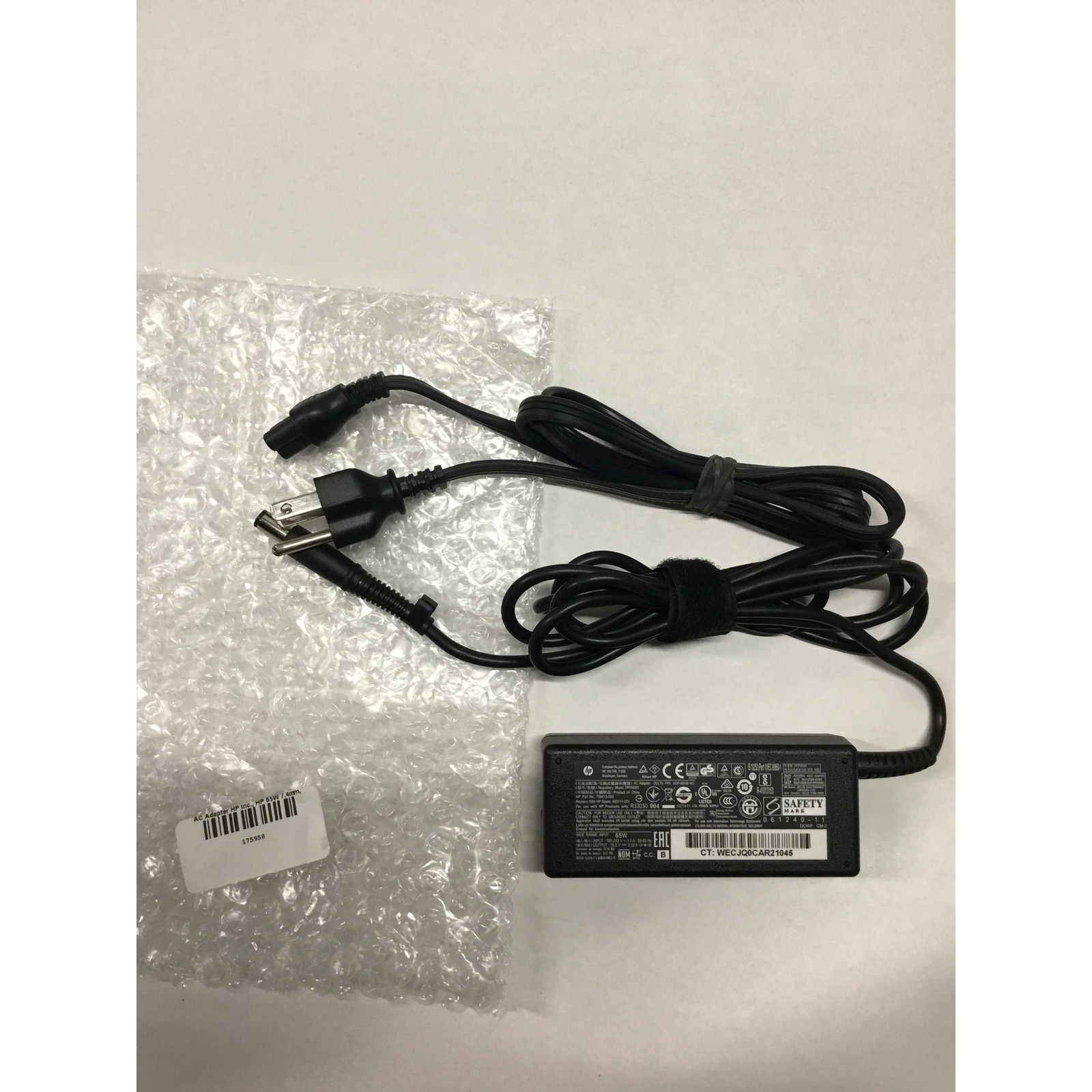 Lot of 15 HP 65W 7.4mm 19.5V 3.33A Genuine Original AC Power Adapter Charger