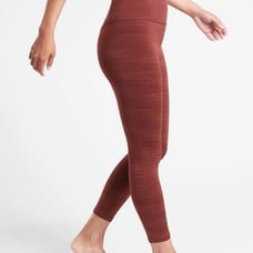 *NWT* Athlete Elation Textured 7/8 Tight Space Dye Leggings in XS Dried Cinnamon