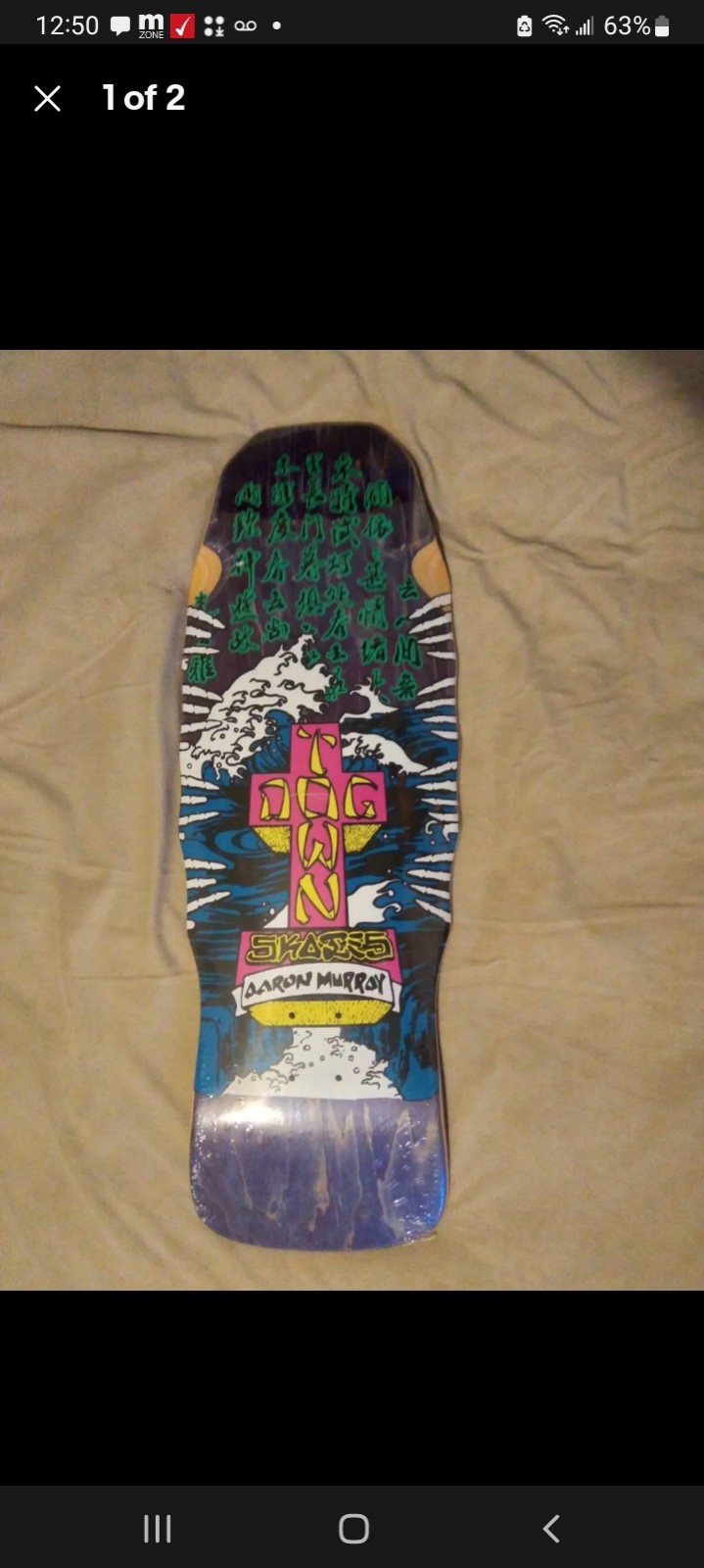 NEW DOGTOWN AARON MURRAY REISSUE SKATEBOARD santa cruz powell peralta alva