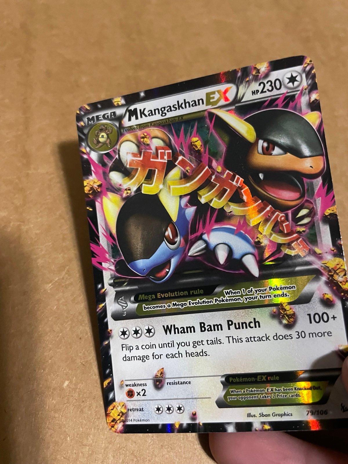 Pokemon Mega KangaskhanEX Holo