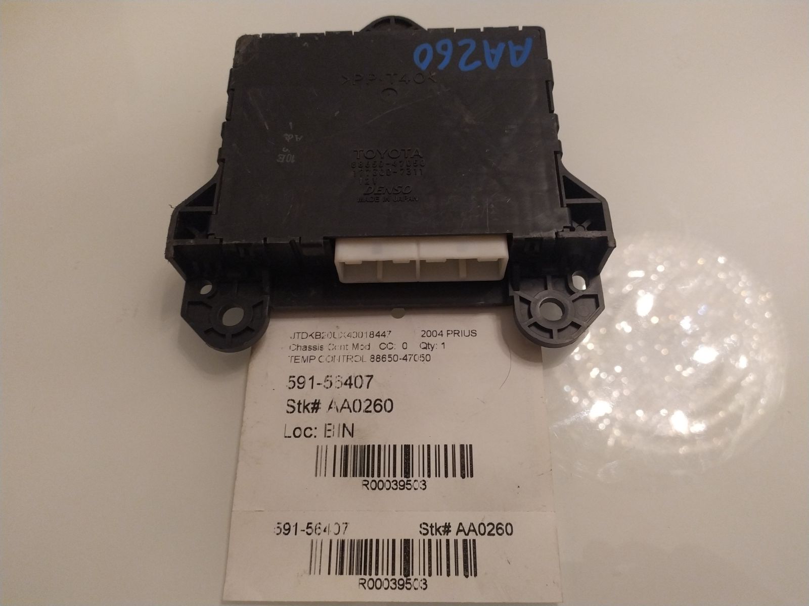 04-09 TOYOTA PRIUS TEMPERATURE CONTROL