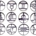 ZODIAC SIGNS ASTROLOGY HOROSCOPE SYMBOLS SET OF 12 COOKIE CUTTER USA 1598