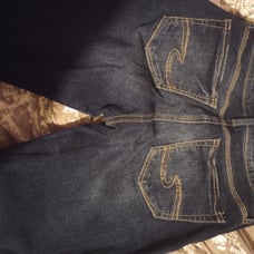 Women's silver jeans