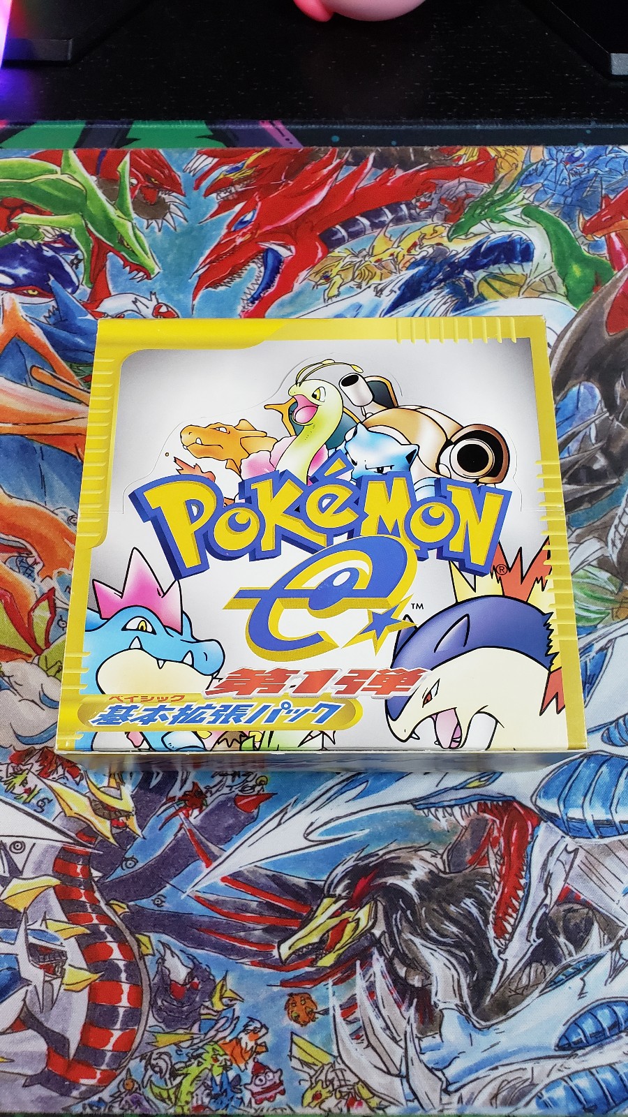 2001 Japanese Pokémon 1st Ed. e-Series Expedition Base [EMPTY] Booster Box