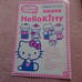 Hello Kitty Collaboration Bandai Donjara Used Sanrio Retro Board Game
