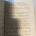 South Carolina Marriages 1800-1820