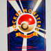 4 Types of Pokemon Pikachu Cards