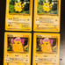 4 Types of Pokemon Pikachu Cards