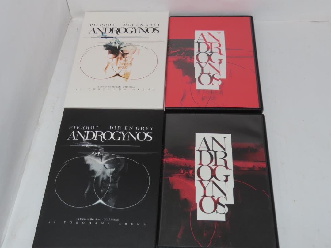 ANDROGYNOS – THE FINAL WAR – | DIR EN GREY OFFICIAL SITE