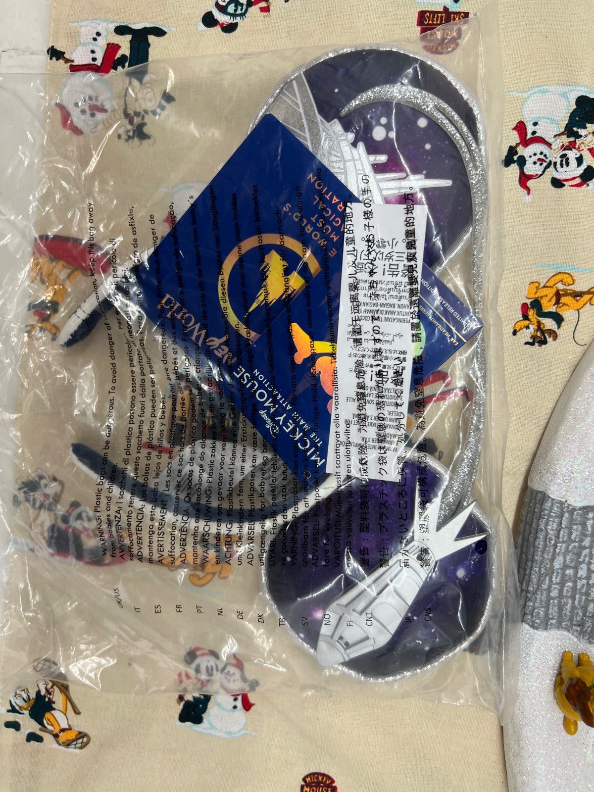 Disney Mickey Mouse the main attraction Space Mountain Ears