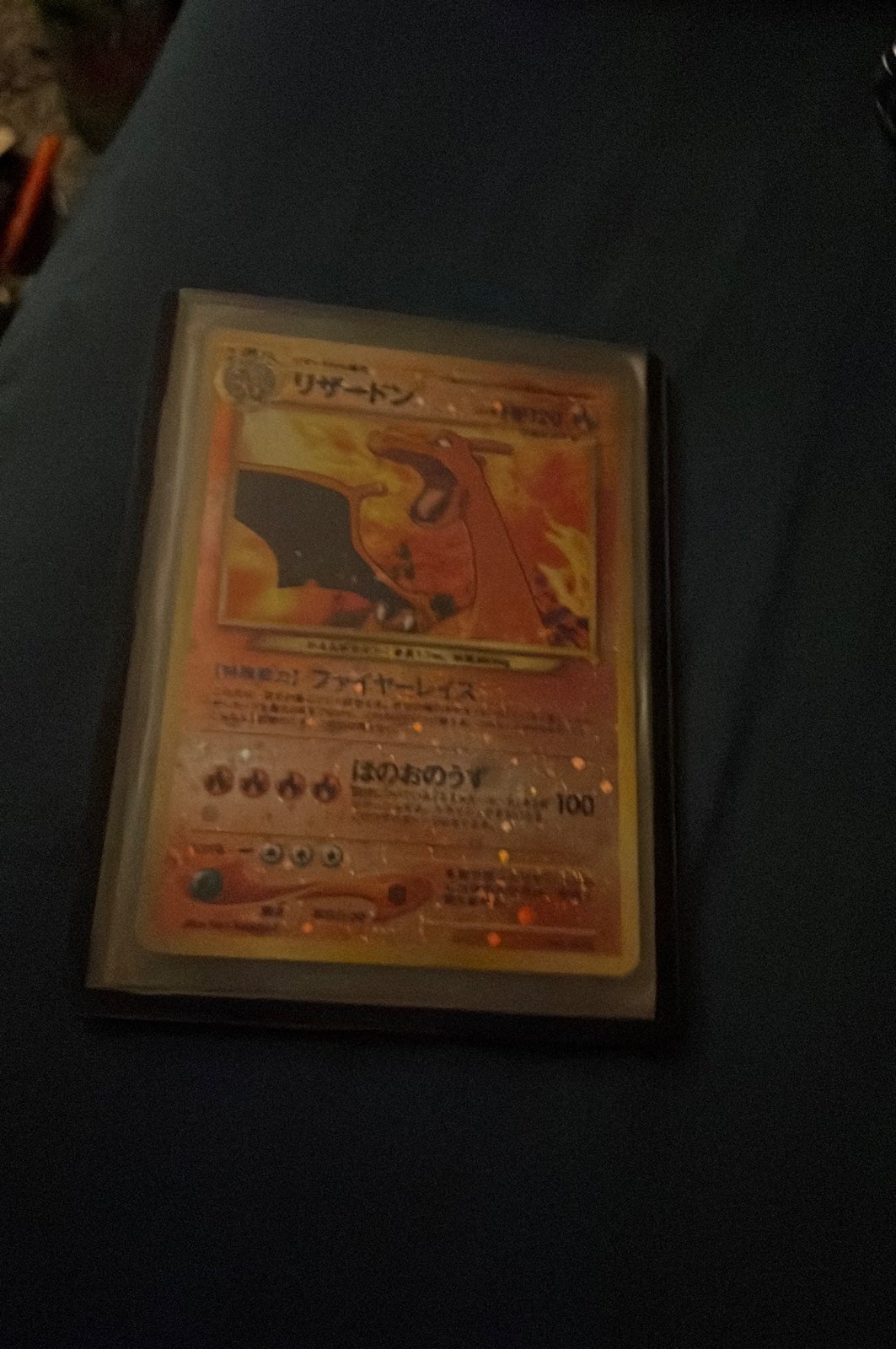 1996 Charizard No. 006 Japanese
