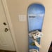Snowboard boots and bindings