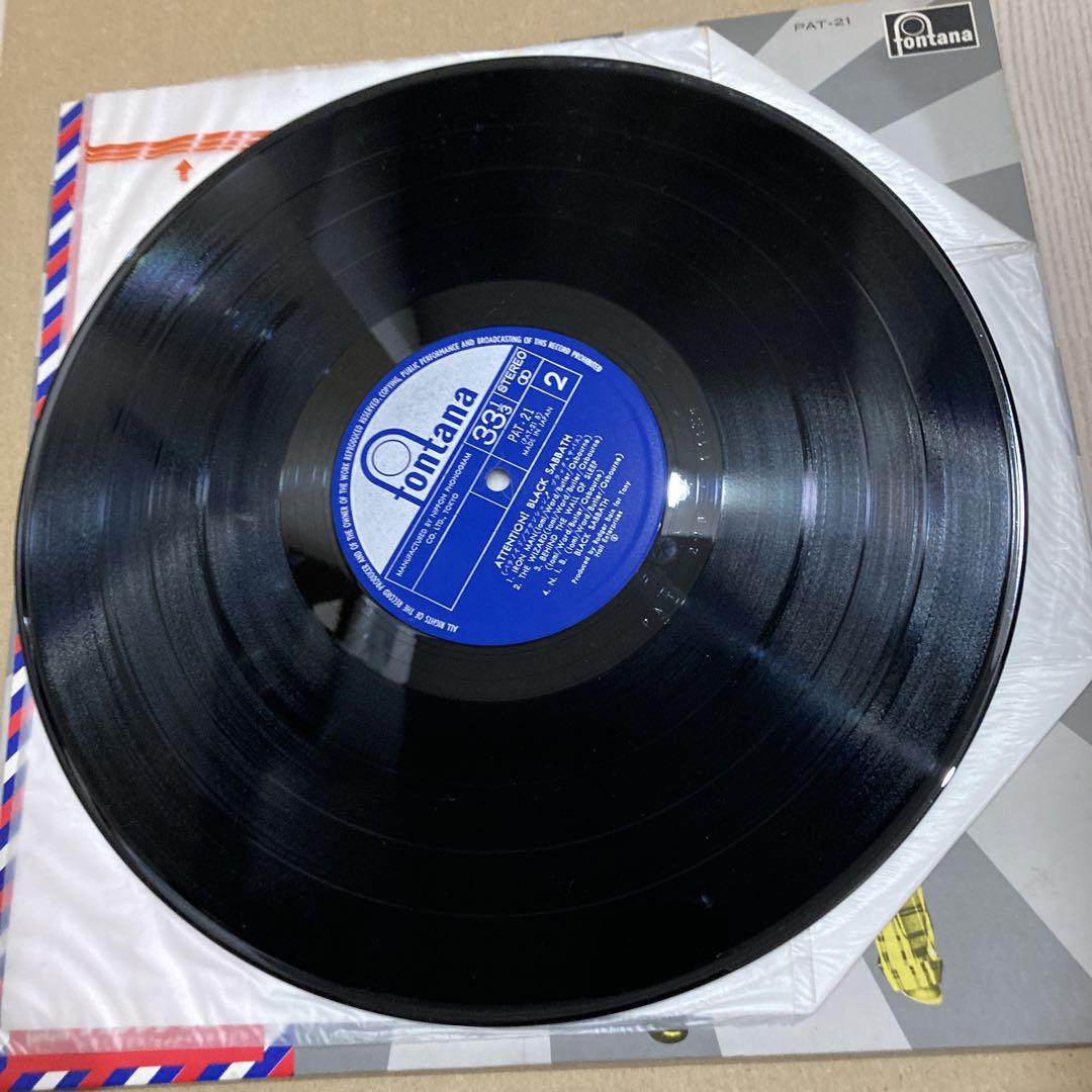 Attention! Black Sabbath/Paranoid (1973 JAPAN) Other