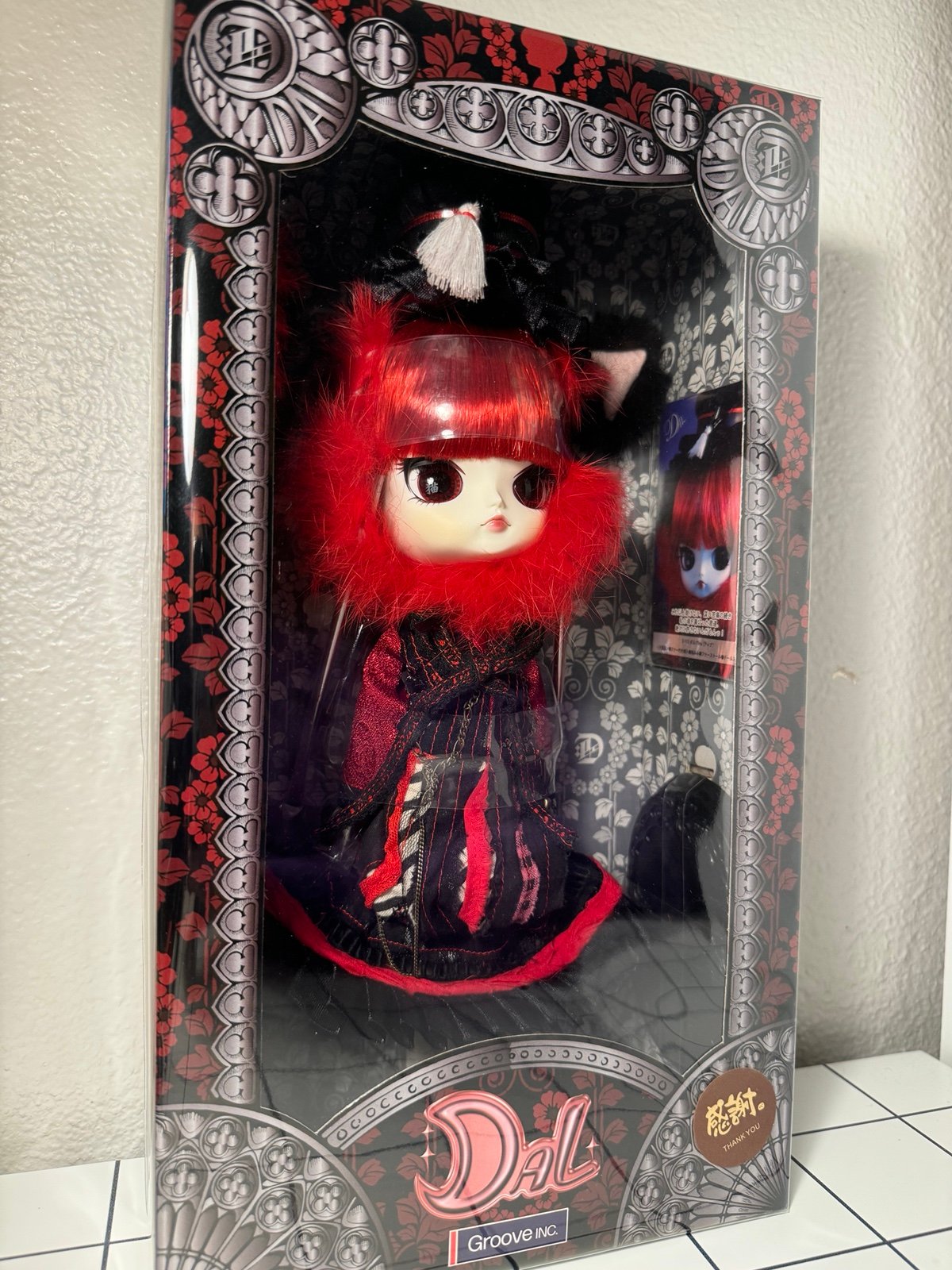 Pullip Dal Tina Outfit (doll is not included)