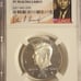 2014 S SILVER KENNEDY HALF DOLLAR NGC PROOF 70 ULTRA CAMEO (RARE! LOW POP.)
