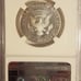 2014 S SILVER KENNEDY HALF DOLLAR NGC PROOF 70 ULTRA CAMEO (RARE! LOW POP.)