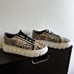FREE PEOPLE Sneakers Womens Catch Me If You Can Crochet White Mirror Combo 7.5