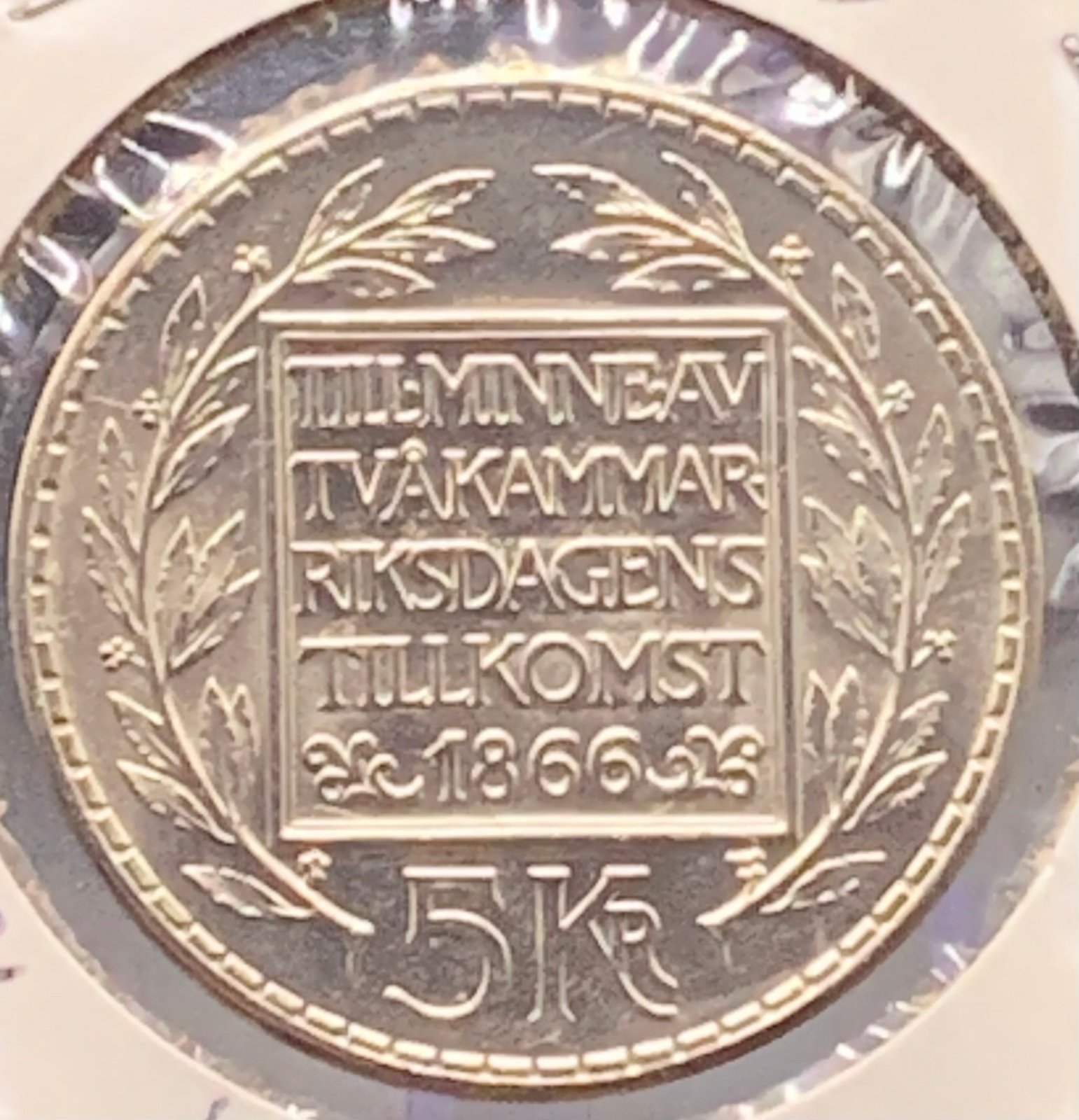 1966 Sweden Silver 5 Kronor KM# 839