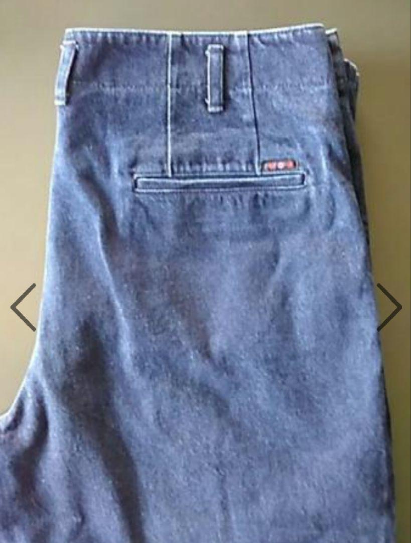 Bontain Jeans Two-Tuck Dragon Eye Blue
