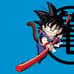 Dragon Ball,DBZ,DBGT super espanol latino completa Blu-ray +peliculas +especiale