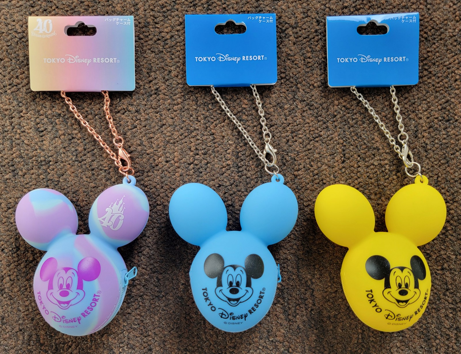 Lot of (3) Tokyo Disney Resort - Mickey Mouse Balloon Keychain Pouches