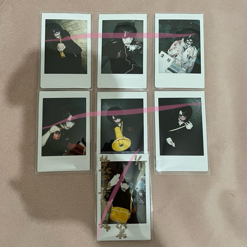 kaneto-juusei Kurui Chill cheki (7)