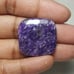 Charoite Natural Gemstone Cabochon