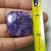 Charoite Natural Gemstone Cabochon