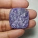 Charoite Natural Gemstone Cabochon