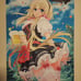 Schwarzes Marken B2 Tapestry Schwarzesmarken Beer Maid âge-soft
