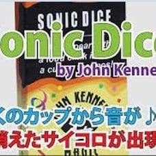 Please provide the Japanese text you want translated. I need the text to translate it into English.