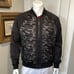 Black Camouflage Karl Lagerfeld Men's Jacket